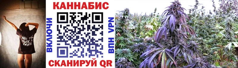 Наркошоп Новохопёрск Alpha PVP АМФ Каннабис