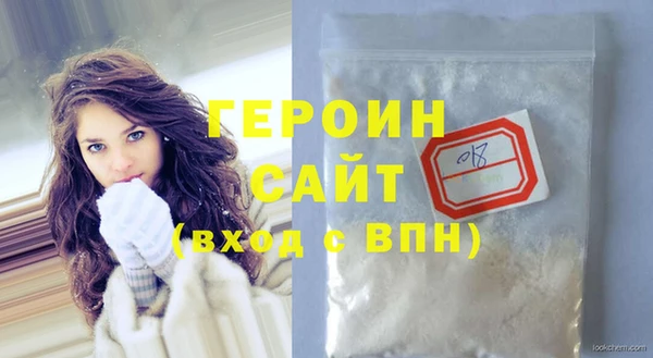 mix Верея