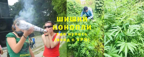 мяу мяу мука Верхнеуральск