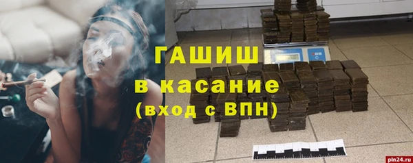 мяу мяу мука Верхнеуральск