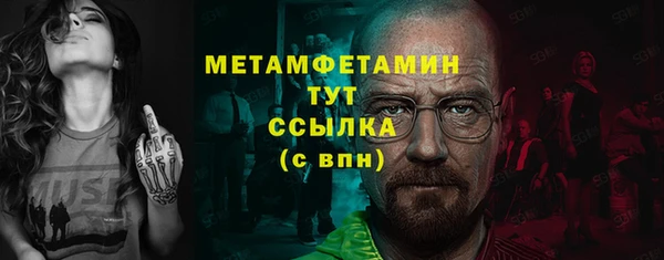 мяу мяу мука Верхнеуральск