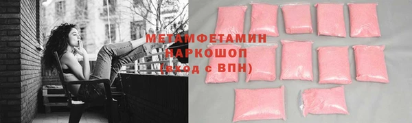 mix Верея