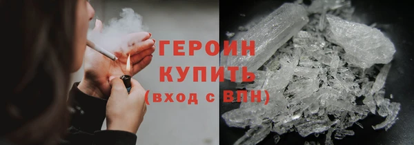 mdpv Сосновоборск