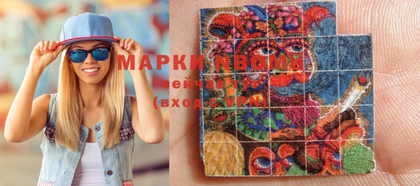 мяу мяу мука Верхнеуральск