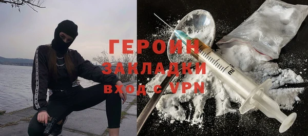 бутик Сосновка