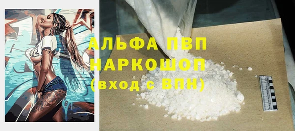 mix Верея