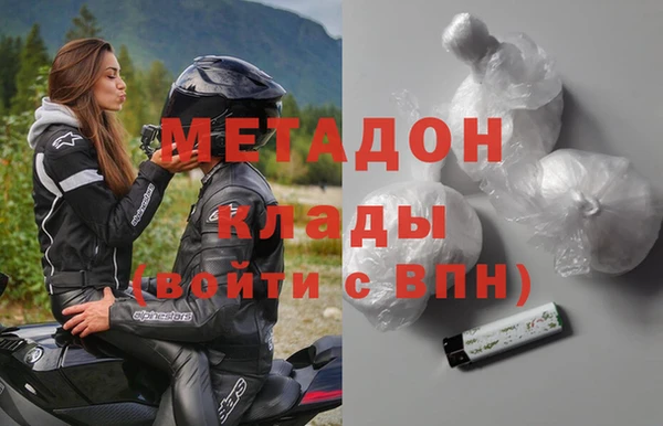 mdpv Сосновоборск
