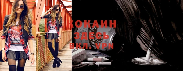 мяу мяу мука Верхнеуральск