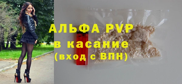 mix Верея