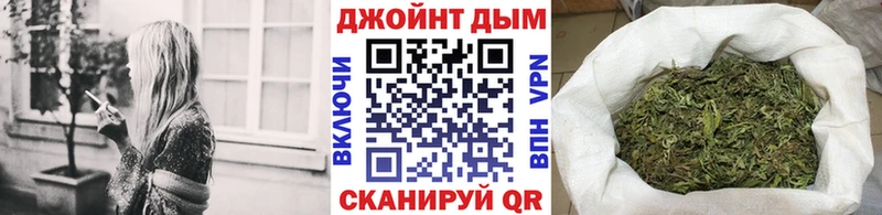 Канабис Ganja  darknet как зайти  Новохопёрск 